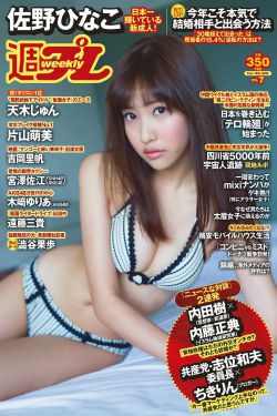 旋风少女1